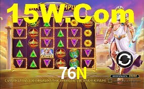 76N Login