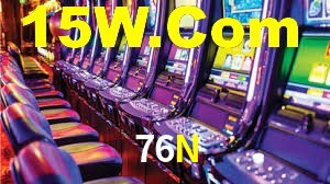 76N,76N Bet